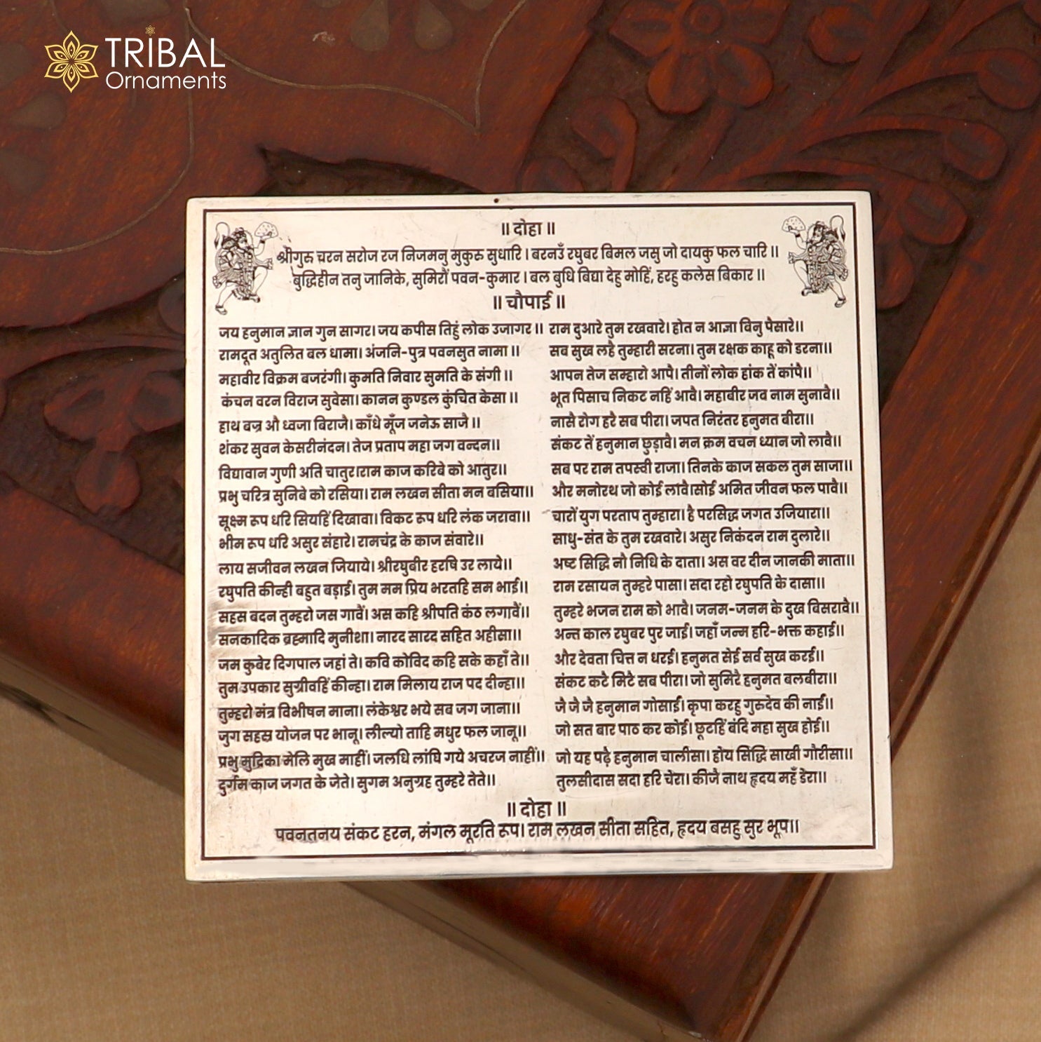 2.5*2.5 inches925 sterling silver complete Shree Hanuman Chalisa In hindi , puja article su1370 - TRIBAL ORNAMENTS