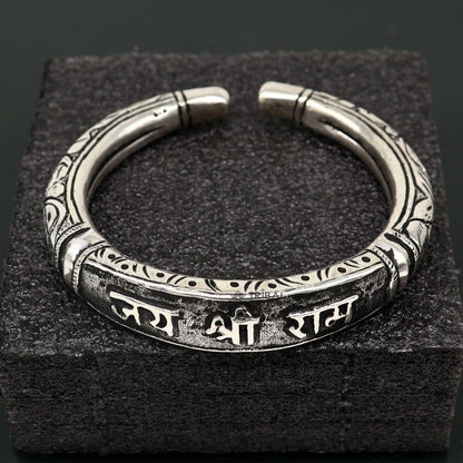 Sterling silver "Jai Shree Ram" Rama mantra bracelet kada with chitai work, unisex tribal ethnic jewelry by TRIBAL ORNAMENTS
