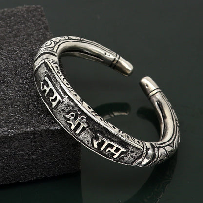 Unisex 925 sterling silver tribal bracelet with Jai Shree Ram Rama mantra chitai work, ethnic ethnic jewelry by TRIBAL ORNAMENTS.
