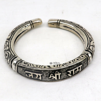 Unisex 925 sterling silver bracelet with chitai work and Rama mantra "Jai Shree Ram" design, tribal ethnic jewelry by TRIBAL ORNAMENTS.