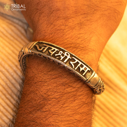 925 Sterling silver tribal bracelet with Chitai work and Rama mantra, unisex ethnic jewelry, Jai Shree Ram design by TRIBAL ORNAMENTS.