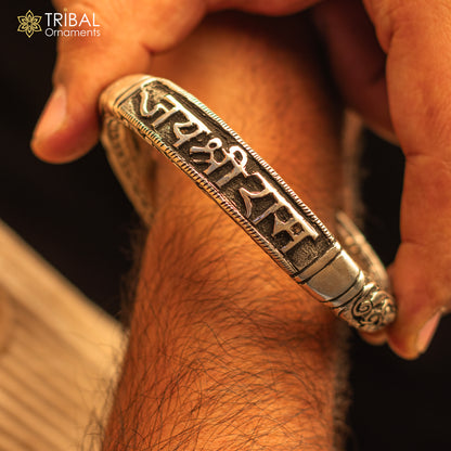 Sterling silver "Jai Shree Ram" Rama mantra bracelet kada with chitai work, unisex tribal ethnic jewelry by TRIBAL ORNAMENTS.
