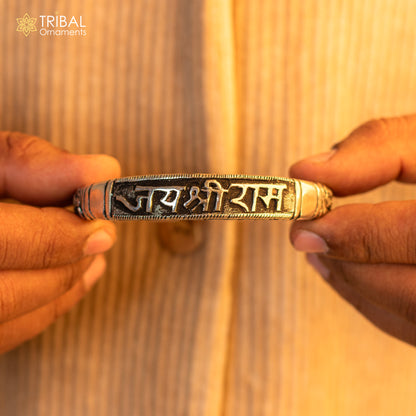 Unisex 925 sterling silver Rama mantra bracelet with Chitai work, tribal ethnic jewelry featuring "Jai Shree Ram" inscription.