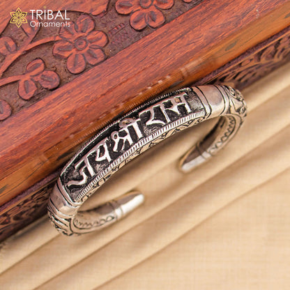 Unisex tribal silver bracelet with chitai work and Rama mantra "Jai Shree Ram" design, ethnic jewelry by TRIBAL ORNAMENTS.