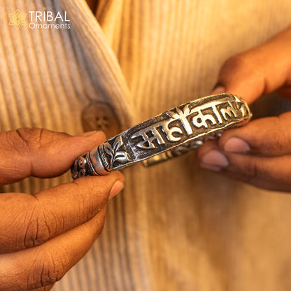 Unisex 925 Sterling silver Mahakal Shiva mantra bracelet with chitai work, tribal ethnic jewelry design.