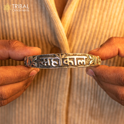Sterling silver Mahakal Shiva mantra bracelet kada with chitai work, unisex tribal ethnic jewelry by Tribal Ornaments.