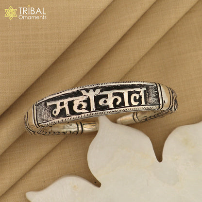 Sterling silver Mahakal Shiva mantra bracelet with chitai work, unisex tribal ethnic jewelry, featuring intricate tribal design.