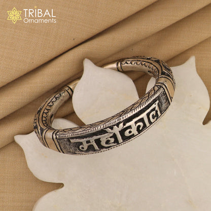 Unisex 925 sterling silver Mahakal Shiva mantra bracelet with chitai work, tribal ethnic jewelry design.