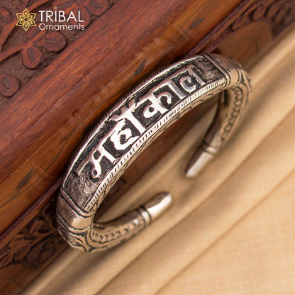 Unisex 925 sterling silver Mahakal Shiva mantra bracelet with tribal chitai work, ethnic tribal jewelry by TRIBAL ORNAMENTS.
