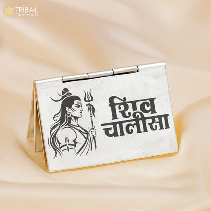 Mini 925 sterling silver Shiv Chalisa book in Hindi, 4 pages, traditional puja article by TRIBAL ORNAMENTS.
