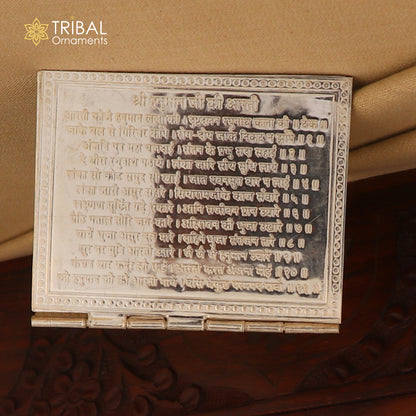 925 sterling silver Shree Hanuman Chalisa 4-page book in Hindi, a detailed puja article by Tribal Ornaments.
