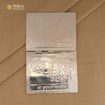 925 sterling silver Shree Hanuman Chalisa 4-page book in Hindi, religious puja article by TRIBAL ORNAMENTS.