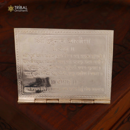 925 sterling silver Shree Hanuman Chalisa 4-page book in Hindi, religious puja article by Tribal Ornaments.