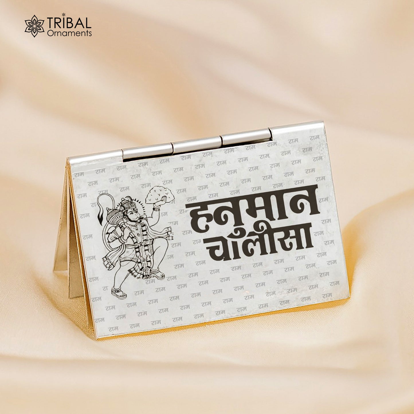 Small 925 sterling silver Shree Hanuman Chalisa mini book in Hindi, ideal for puja, by TRIBAL ORNAMENTS.