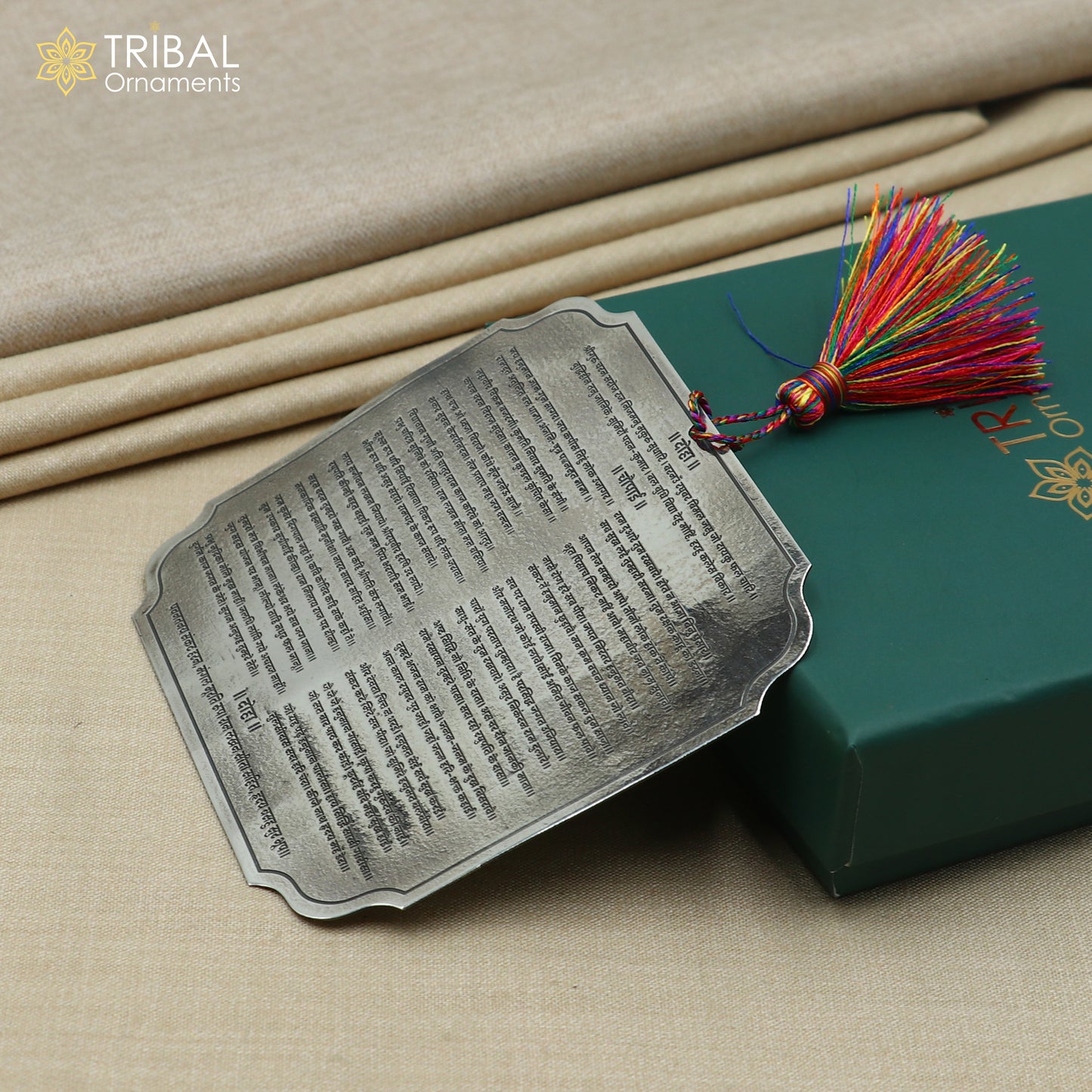 925 Sterling Silver Complete Shree Hanuman Chalisa | RAJATPAT – Hindi Engraved Silver Plate | Puja Article SU1345 - TRIBAL ORNAMENTS