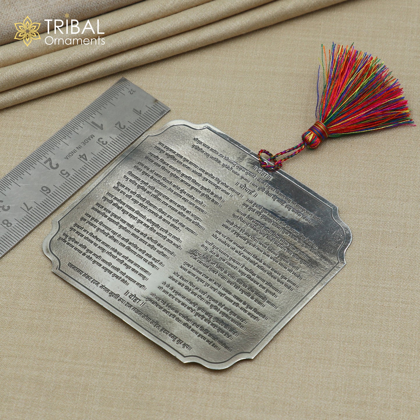 925 Sterling Silver Complete Shree Hanuman Chalisa | RAJATPAT – Hindi Engraved Silver Plate | Puja Article SU1345 - TRIBAL ORNAMENTS