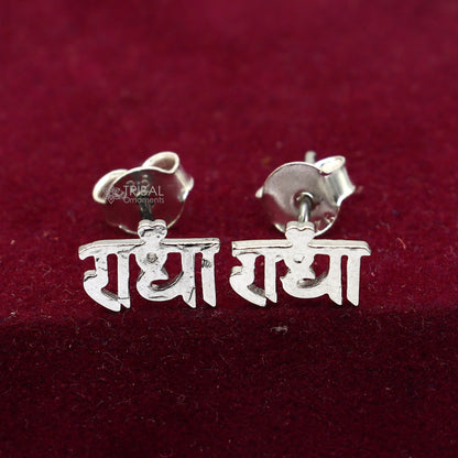 925 Sterling silver handmade goddess Radha stud earring, unisex cultural jewelry with divine design, solid silver craftsmanship.