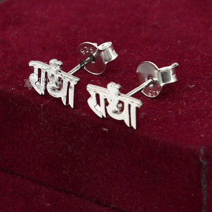 925 Sterling silver handmade goddess Radha stud earring, unisex cultural jewelry with divine design, solid silver craftsmanship.