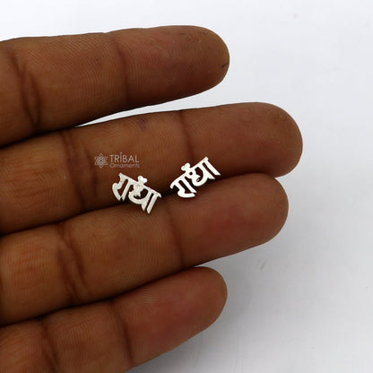 Sterling silver Radha goddess stud earring by TRIBAL ORNAMENTS, unisex cultural jewelry with intricate divine design.
