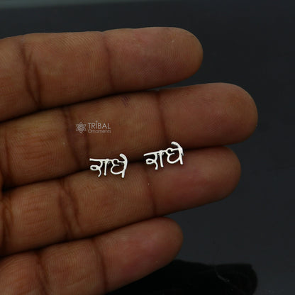 Sterling silver handmade goddess Radhe stud earring, unisex cultural jewelry, detailed divine goddess design in solid silver.
