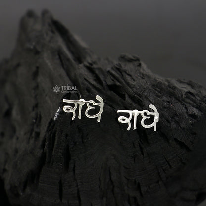 925 Sterling silver handmade goddess Radhe stud earring, unisex cultural divine jewelry, detailed silver craftsmanship.