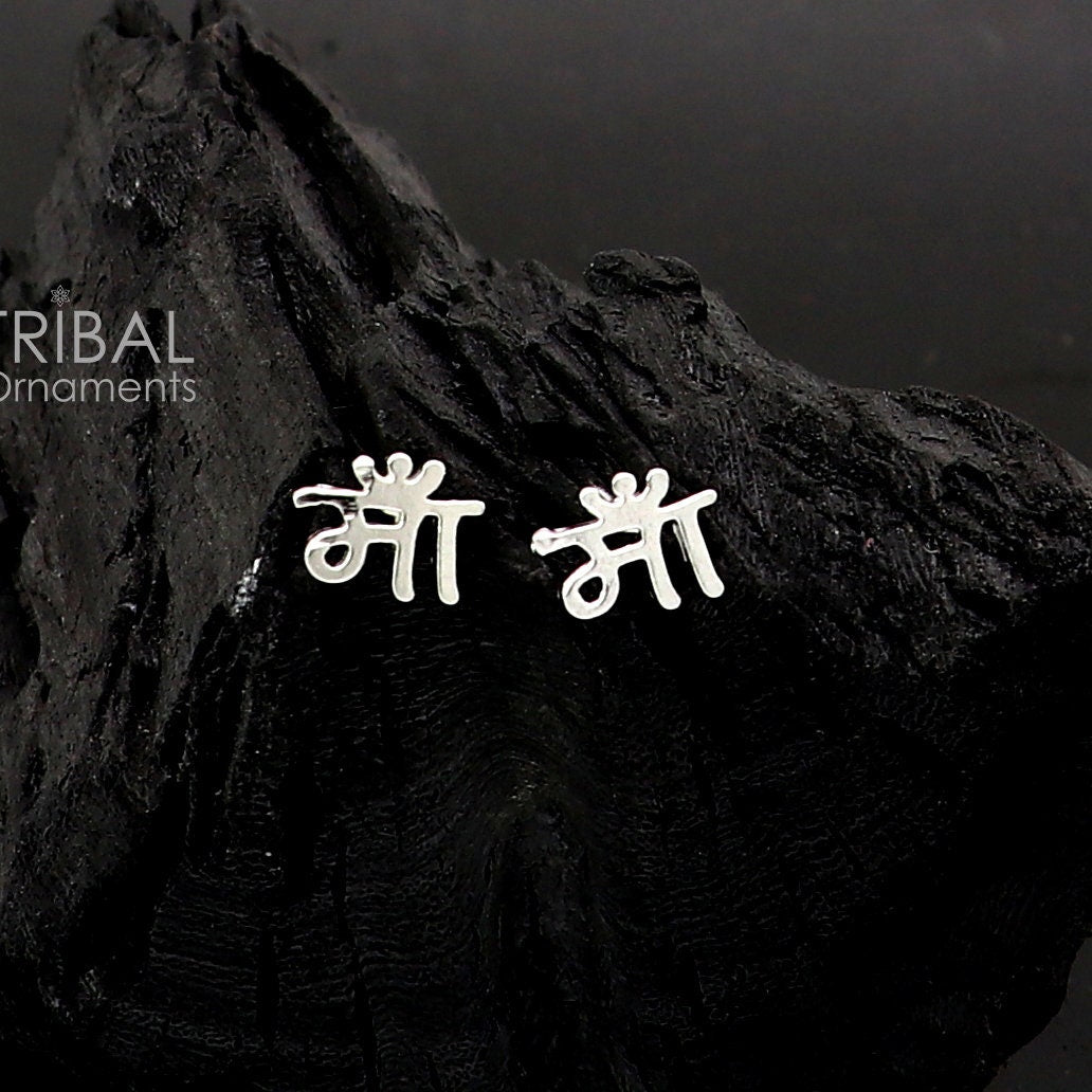 Sterling silver handmade "MAA" Hindi letter stud earring, unisex cultural jewelry by Tribal Ornaments, solid silver earring design