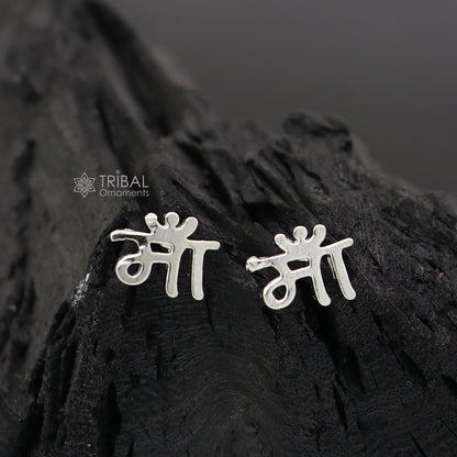 925 Sterling silver handmade "MAA" Hindi letter stud earring, unisex cultural jewelry with solid silver craftsmanship.