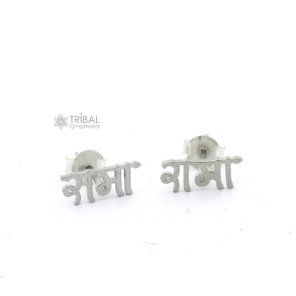 925 Sterling silver handmade Lord Rama stud earring, Indian divine jewelry, unisex cultural silver earring by TRIBAL ORNAMENTS