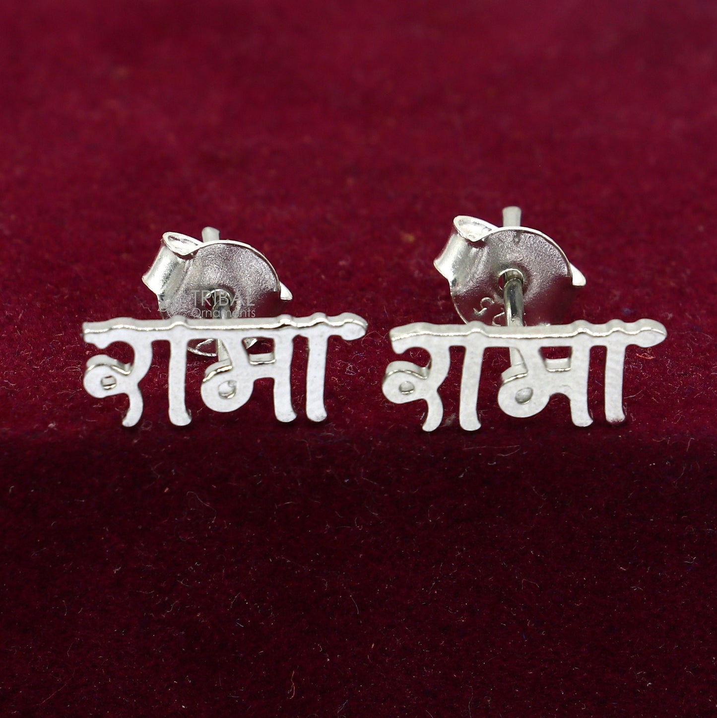 Sterling silver Lord Rama stud earring, handmade Indian divine jewelry, unisex cultural design by Tribal Ornaments.