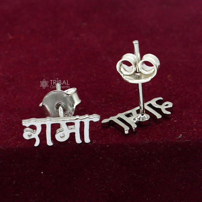 925 Sterling silver handmade Lord Rama stud earring, unisex Indian divine jewelry with cultural and spiritual design.