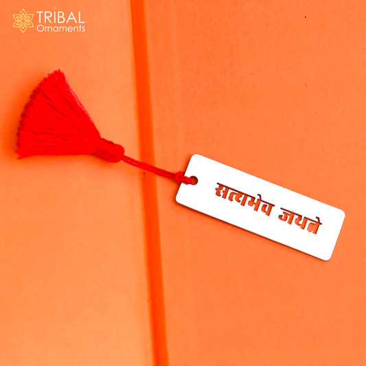 925 Sterling silver handmade silver Satyameva Jayate means 'Truth alone triumphs' personalized bookmark  customized jewellery su1330 - TRIBAL ORNAMENTS