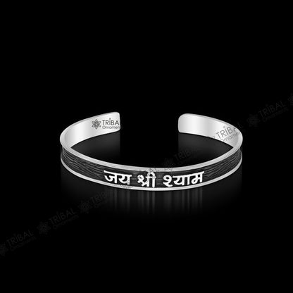 925 Sterling silver Lord Krishna mantra adjustable bangle cuff for men and girls, featuring Jai Shree Shyam engraving.