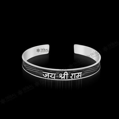 Sterling silver Lord Rama mantra "JAI SHRI RAM" adjustable unisex cuff bangle bracelet by Tribal Ornaments, featuring intricate design.