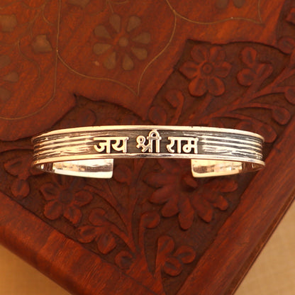 925 Sterling silver Lord Rama mantra "JAI SHRI RAM" adjustable bangle cuff for men and women, tribal-inspired unisex bracelet.