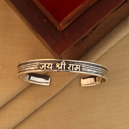 Sterling silver Lord Rama mantra adjustable bangle cuff for men and women, featuring "JAI SHRI RAM" inscription, tribal design.