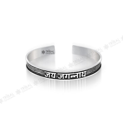 925 Sterling silver Lord Vishnu mantra "JAI JAGANNATH" adjustable bangle cuff for men and women, unisex tribal ornament bracelet.