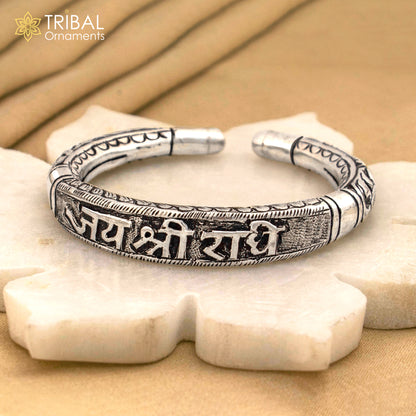 925 Sterling silver Nakshi work "Jai Shree Radhe" Goddess Radha mantra bracelet kada divine unisex tribal ethnic jewelry nsk654 - TRIBAL ORNAMENTS
