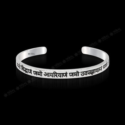 925 Sterling Silver Navkar Mantra cuff bracelet by TRIBAL ORNAMENTS, featuring tribal design and Jain spiritual motifs.