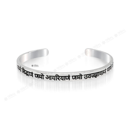 925 Sterling Silver Navkar Mantra cuff bracelet by TRIBAL ORNAMENTS, featuring tribal design and spiritual Jain jewelry style.