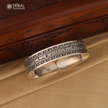 Unisex 925 sterling silver Navkar Mantra bangle cuff bracelet from TRIBAL ORNAMENTS, featuring intricate engraved script design.