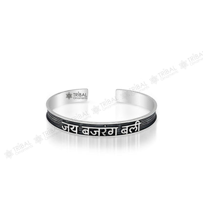 Handmade 925 Sterling silver Lord Hanuman Jay Bajarang Bali adjustable bangle cuff bracelet from Tribal Ornaments.