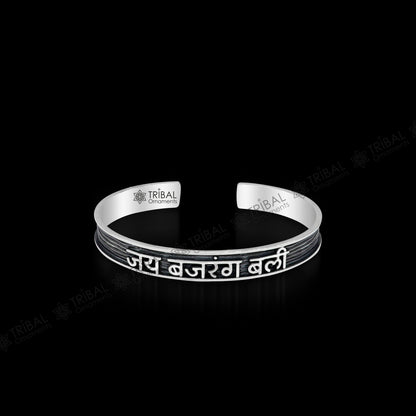 925 Sterling silver Lord Hanuman Jay Bajarang Bali adjustable bangle cuff bracelet by TRIBAL ORNAMENTS