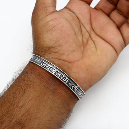 Sterling silver Lord Hanuman Jay Bajarang Bali adjustable bangle cuff bracelet from Tribal Ornaments, featuring intricate tribal design.