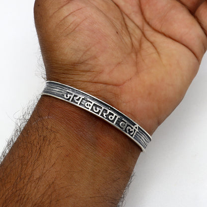Sterling silver Lord Hanuman Jay Bajarang Bali adjustable bangle cuff bracelet by Tribal Ornaments, featuring intricate tribal design.