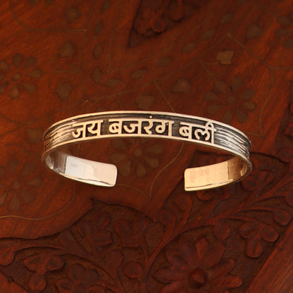 Handmade 925 Sterling silver Lord Hanuman Jay Bajarang Bali adjustable bangle cuff bracelet with intricate tribal design.