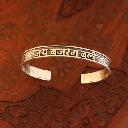 Handmade 925 Sterling silver Lord Hanuman Jay Bajarang Bali adjustable bangle cuff bracelet by Tribal Ornaments.