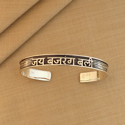 925 Sterling silver Lord Hanuman Jay Bajarang Bali adjustable bangle cuff bracelet by TRIBAL ORNAMENTS with intricate tribal design.