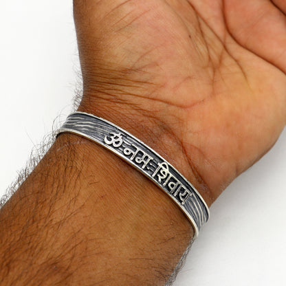 Sterling silver "Aum Namah Shivay" mantra adjustable bangle cuff bracelet for men and women, handcrafted by Tribal Ornaments.