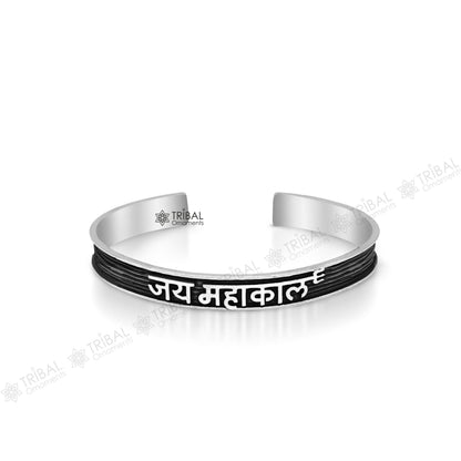 Sterling silver Lord Shiva "JAI MAHAKAAL" mantra adjustable bangle cuff bracelet for men and women, handmade tribal jewelry.