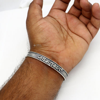 Sterling silver Lord Shiva "JAI MAHAKAAL" mantra adjustable cuff bangle for men and women, handmade tribal ornament jewelry.